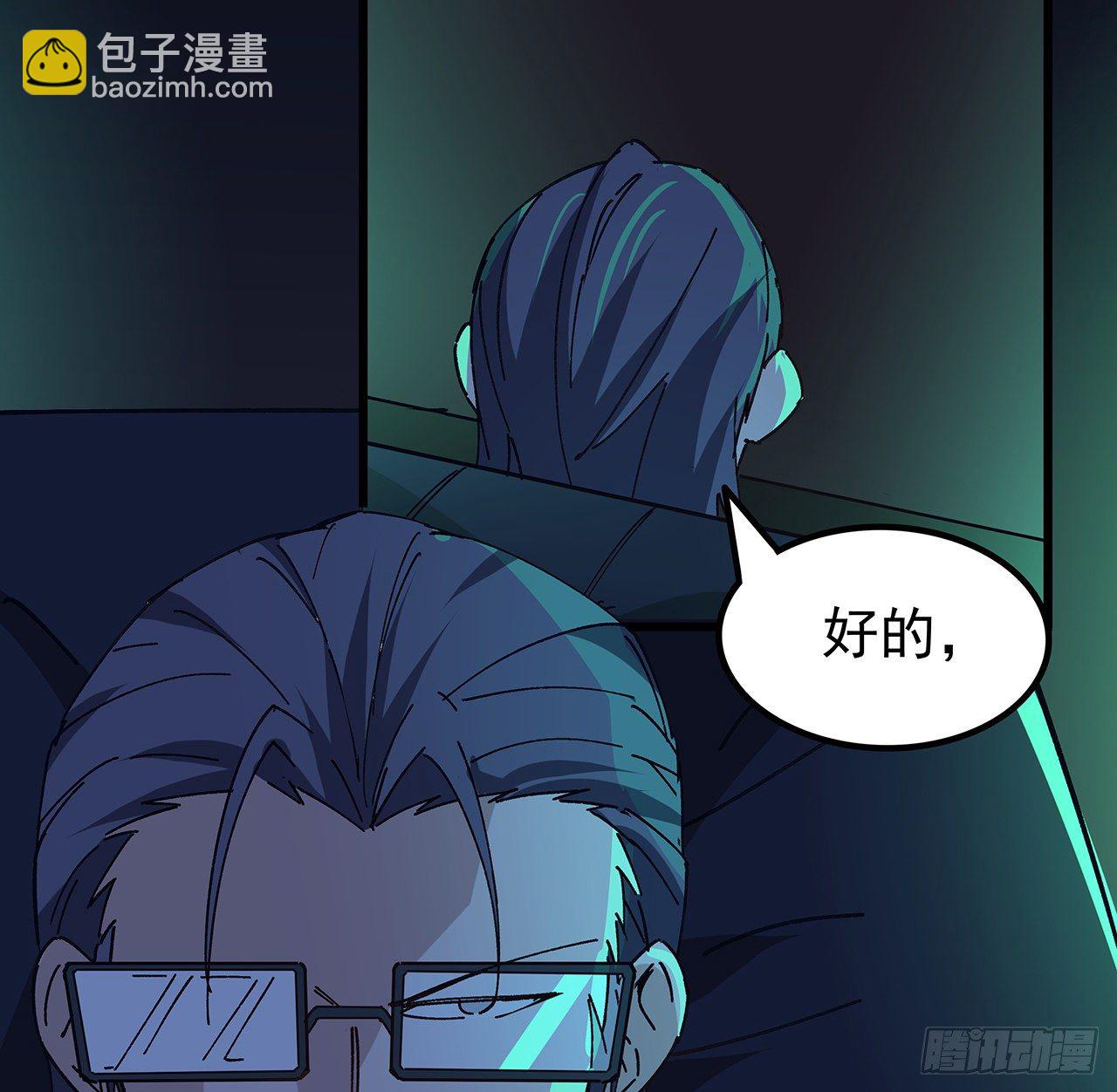 122话 犹豫就会败北10