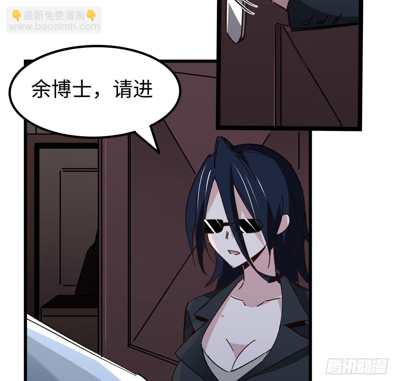 122话 犹豫就会败北14