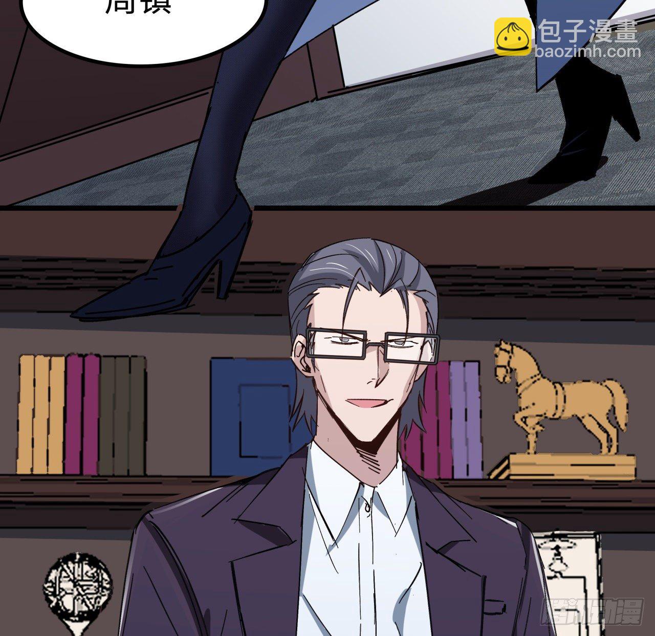 122话 犹豫就会败北19