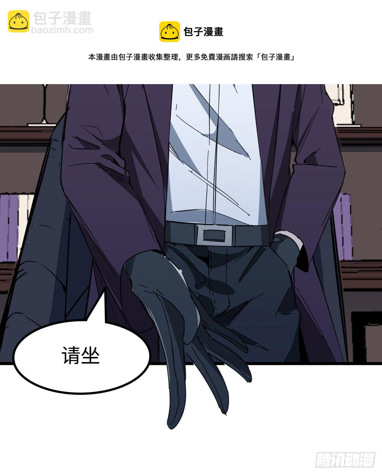122话 犹豫就会败北20
