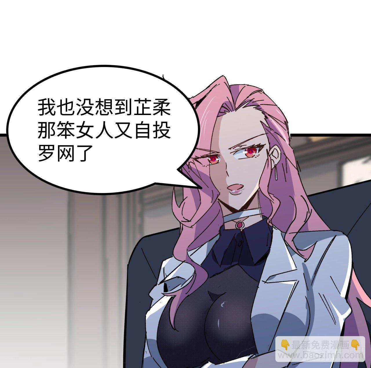 122话 犹豫就会败北23