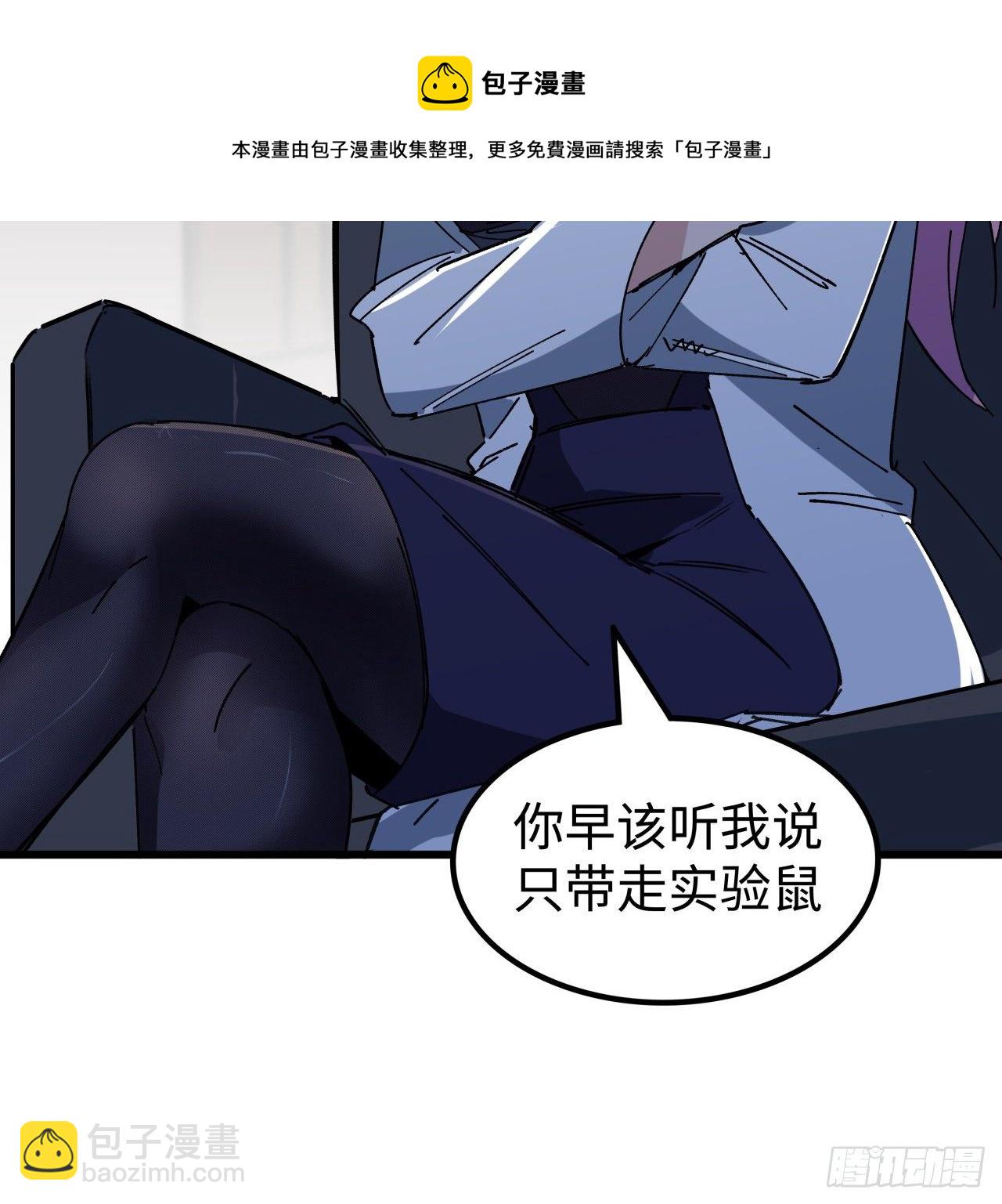 122话 犹豫就会败北24
