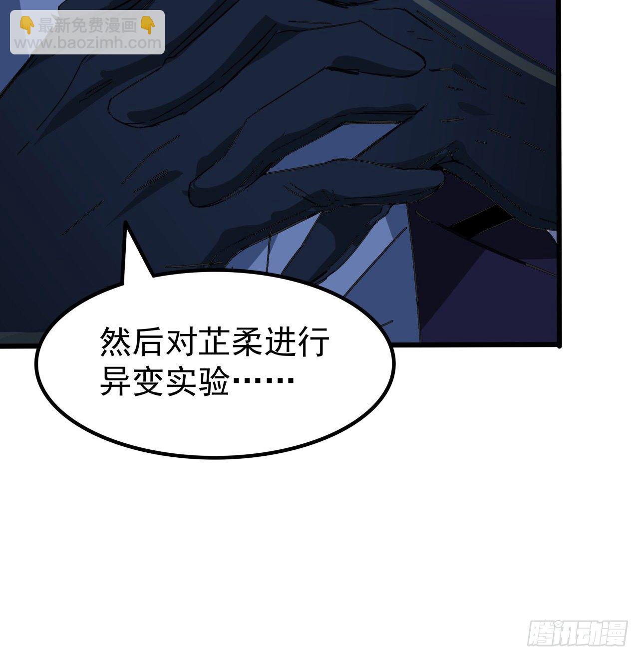 122话 犹豫就会败北30