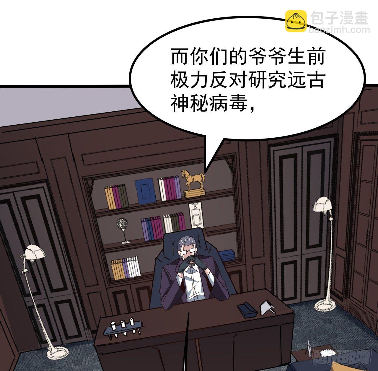 122话 犹豫就会败北31