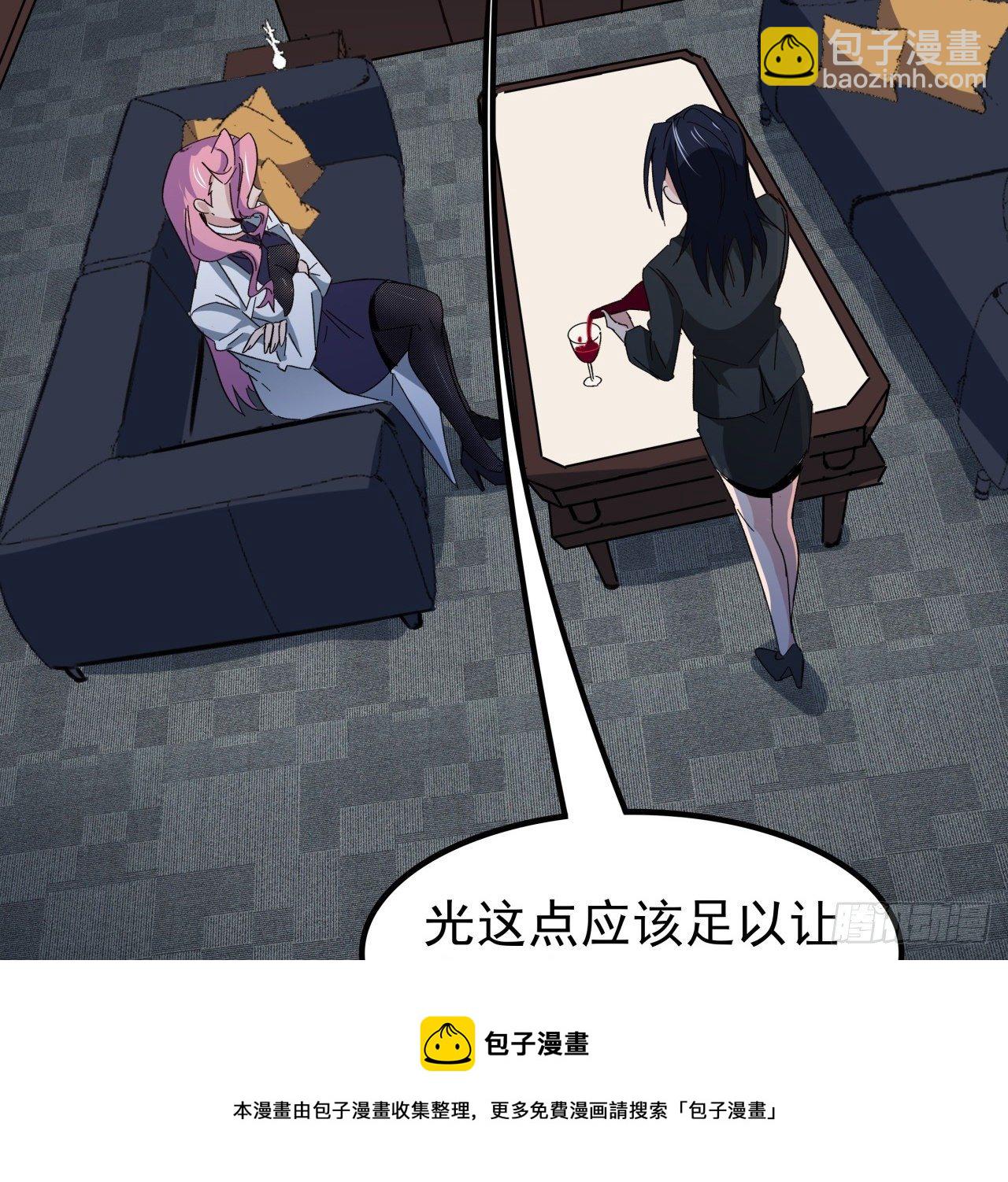 122话 犹豫就会败北32
