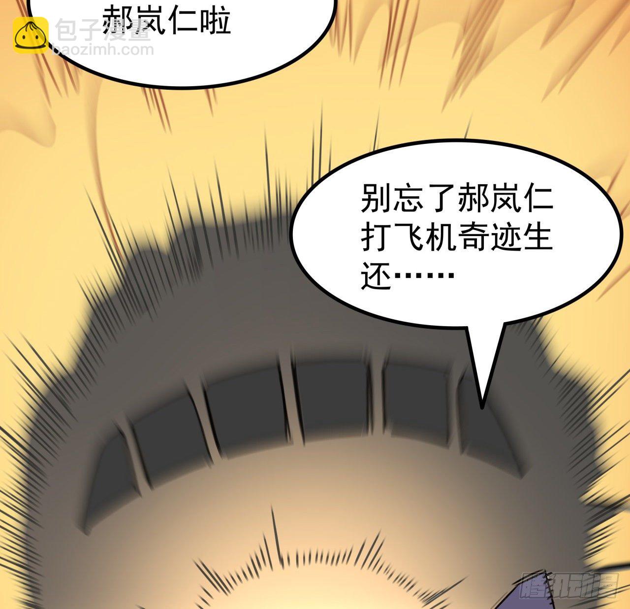 122话 犹豫就会败北35