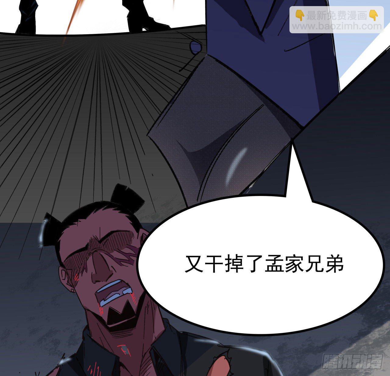 122话 犹豫就会败北37