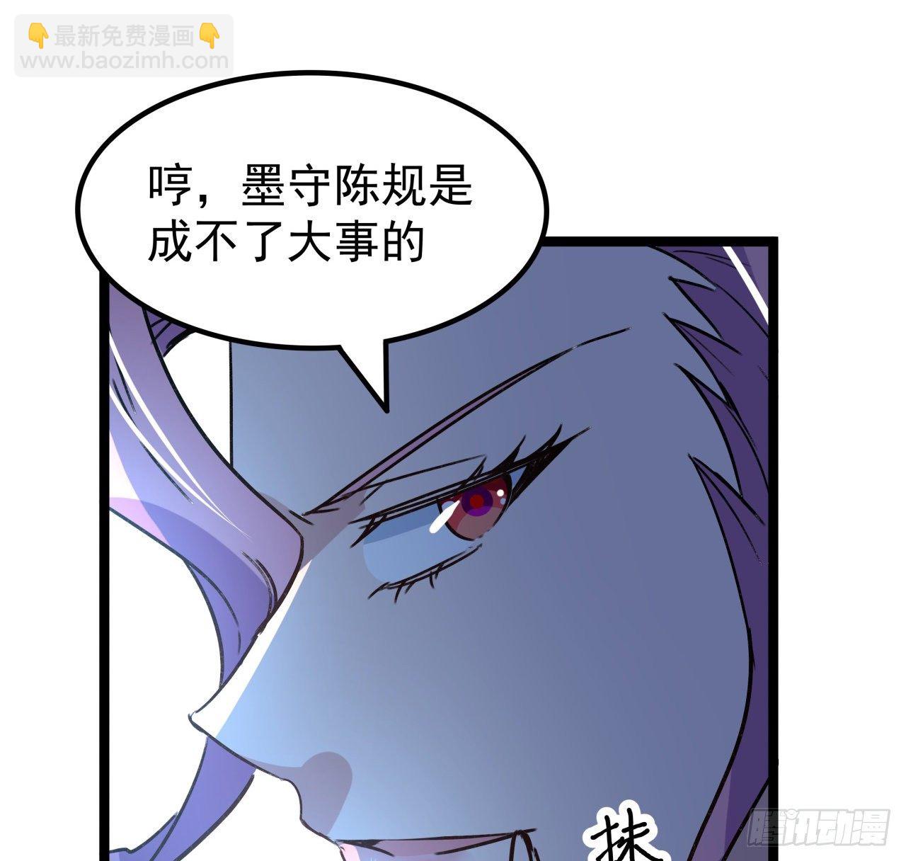 122话 犹豫就会败北45