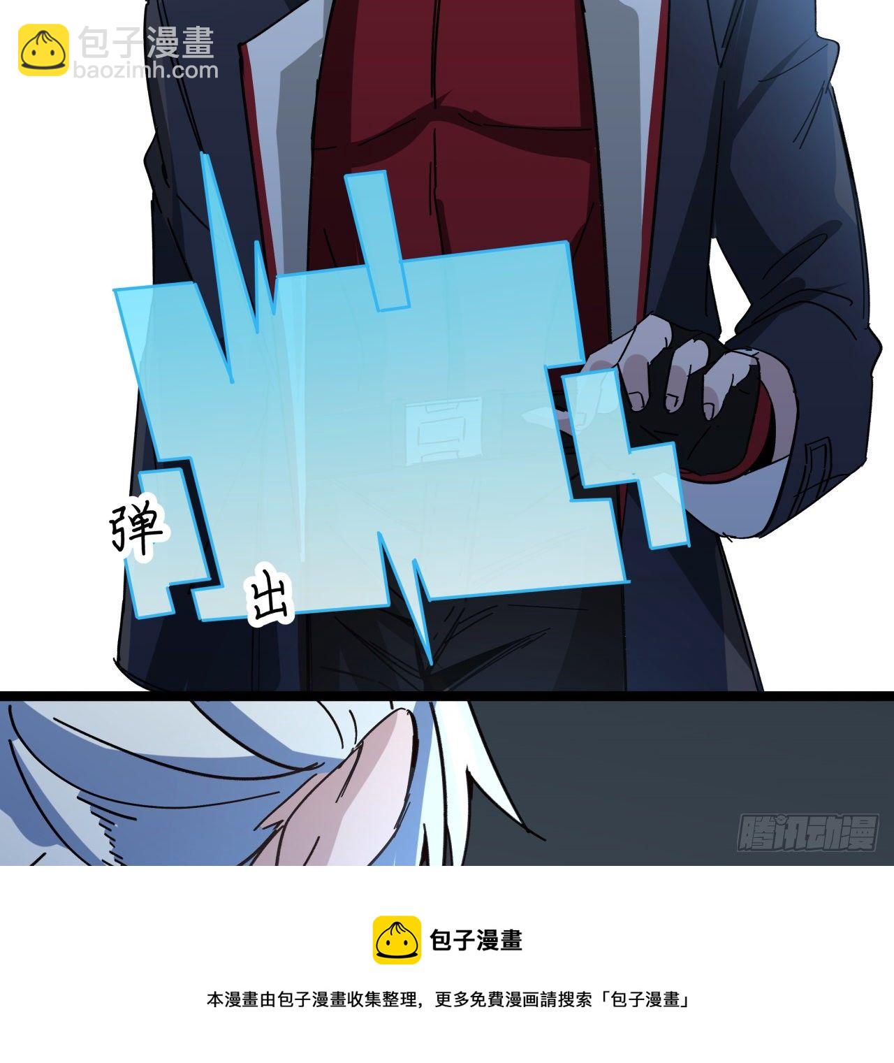 122话 犹豫就会败北56