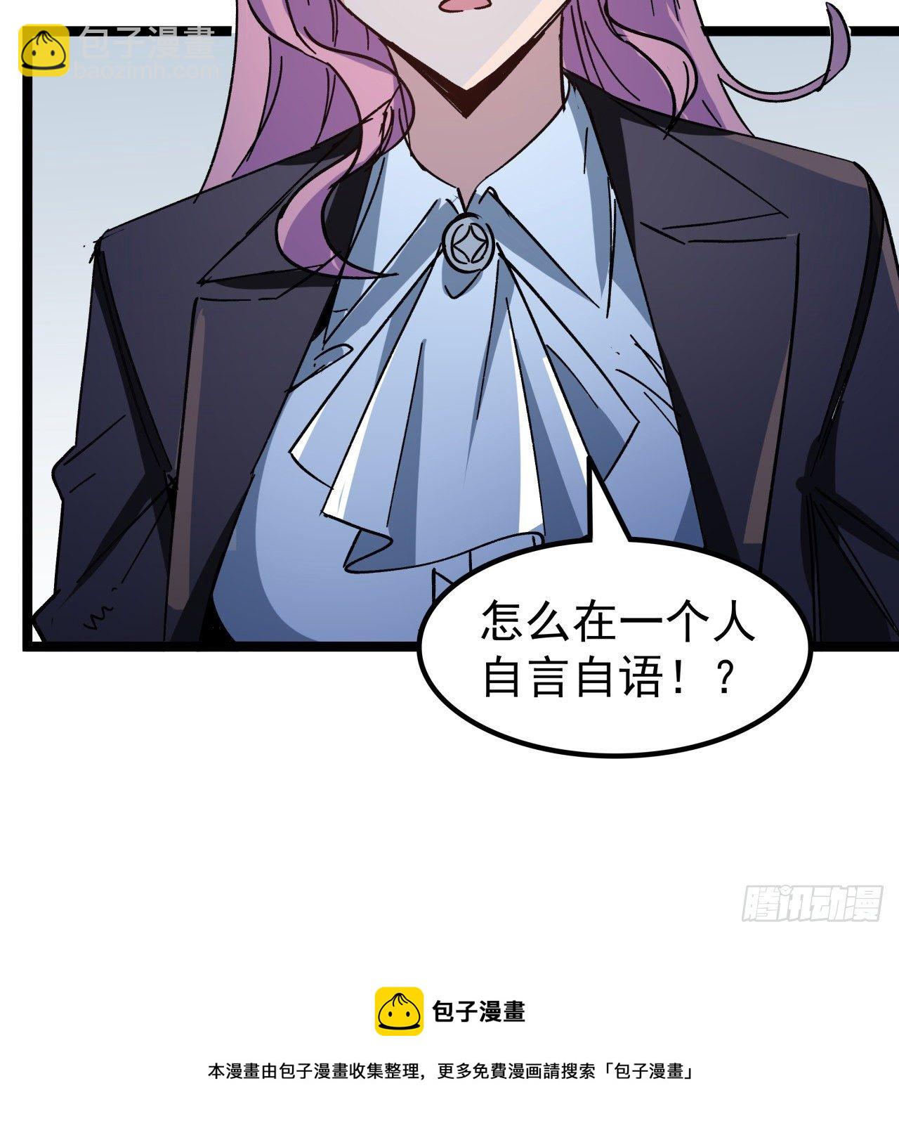122话 犹豫就会败北64