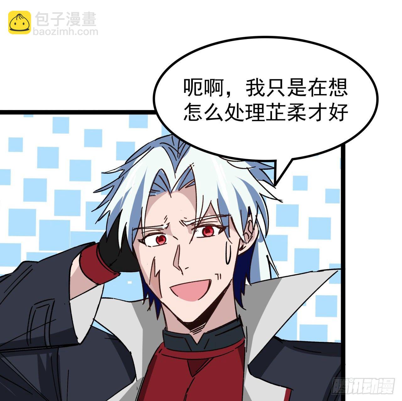 122话 犹豫就会败北65