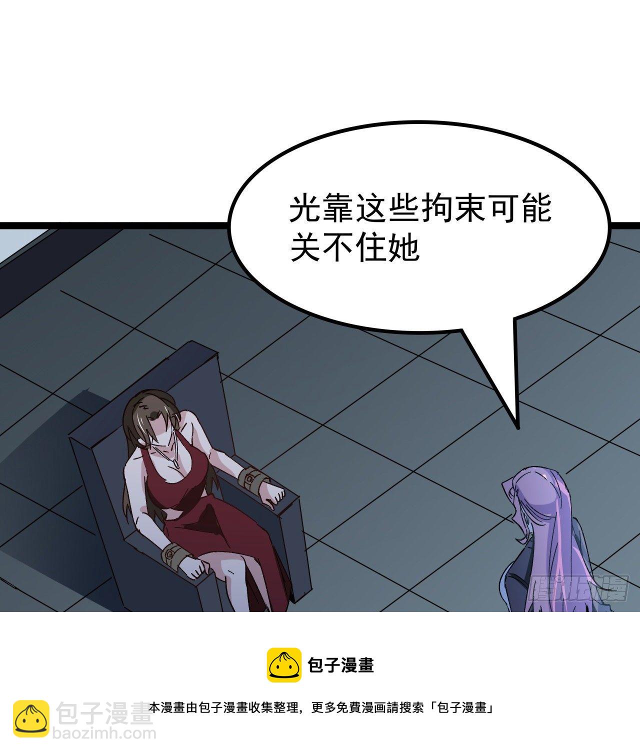 122话 犹豫就会败北68
