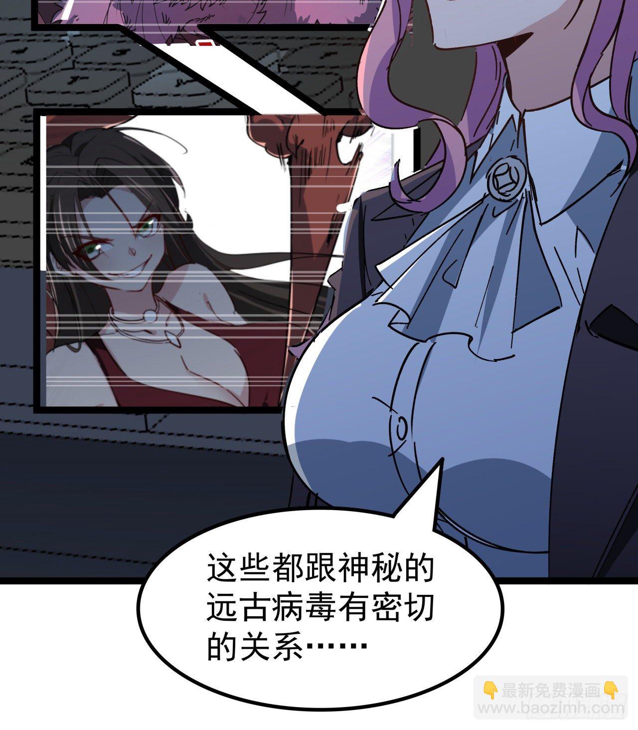122话 犹豫就会败北71