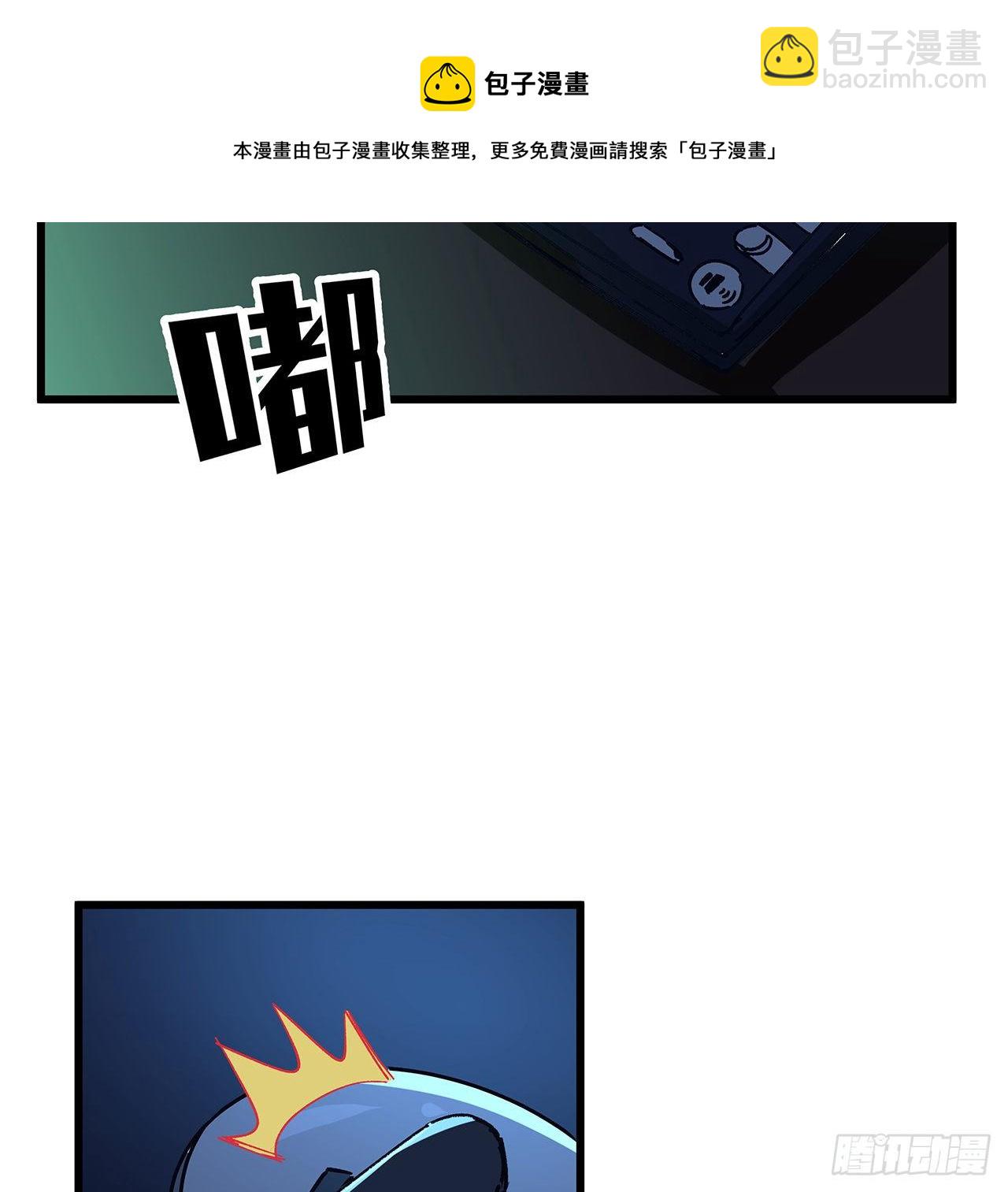122话 犹豫就会败北8