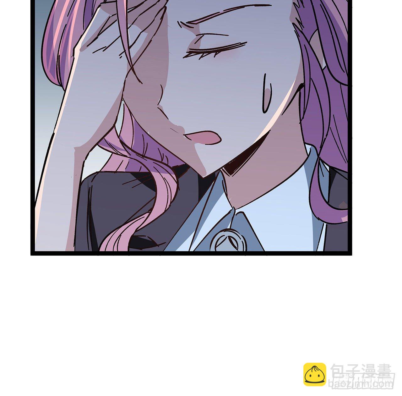 123话 有我在不怕25