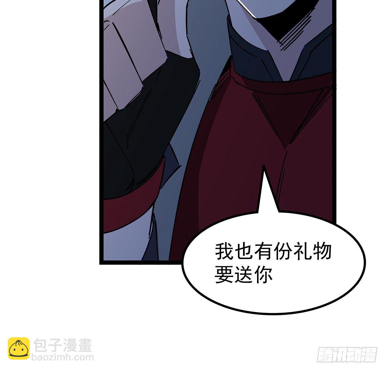 123话 有我在不怕29