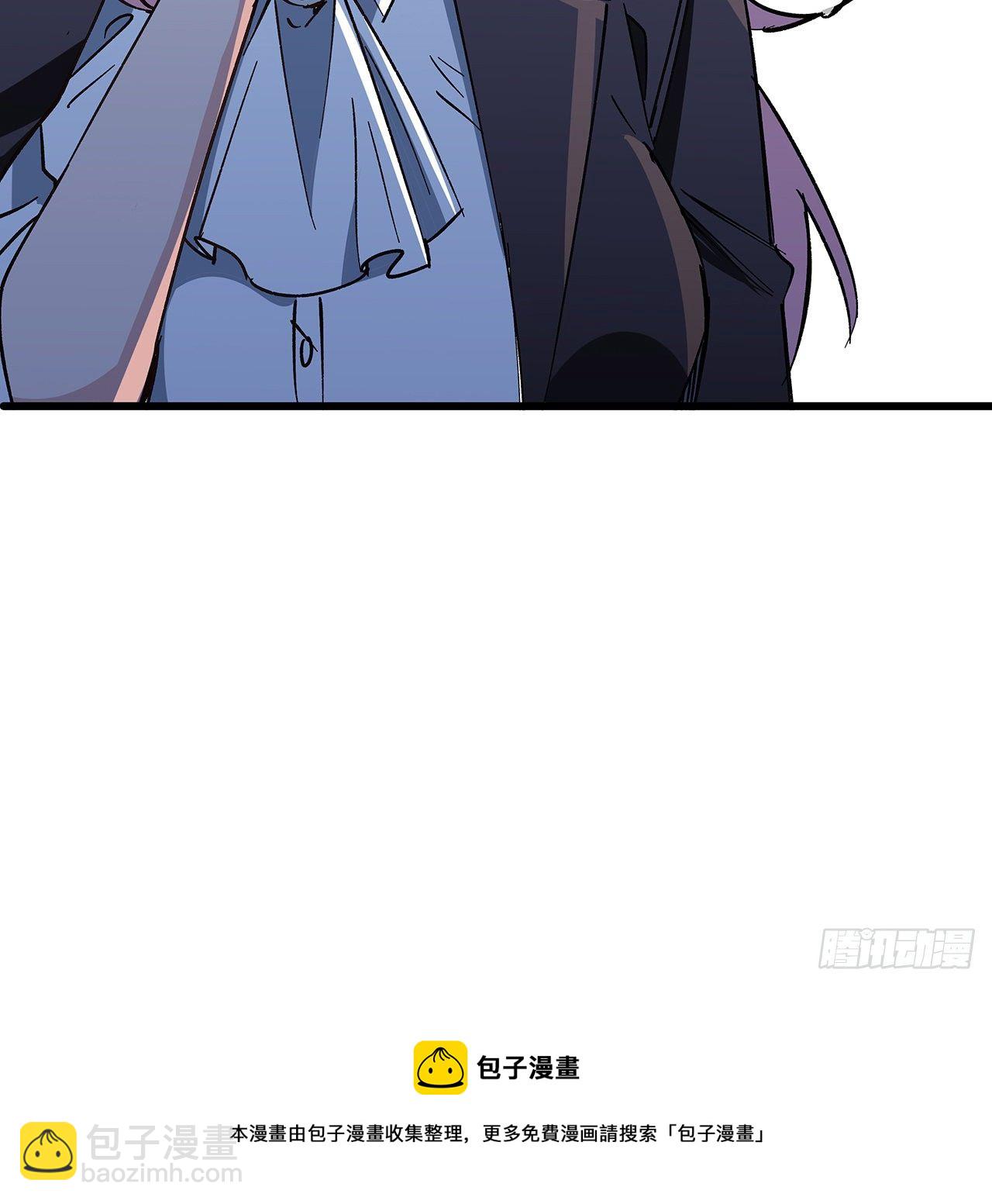 123话 有我在不怕4