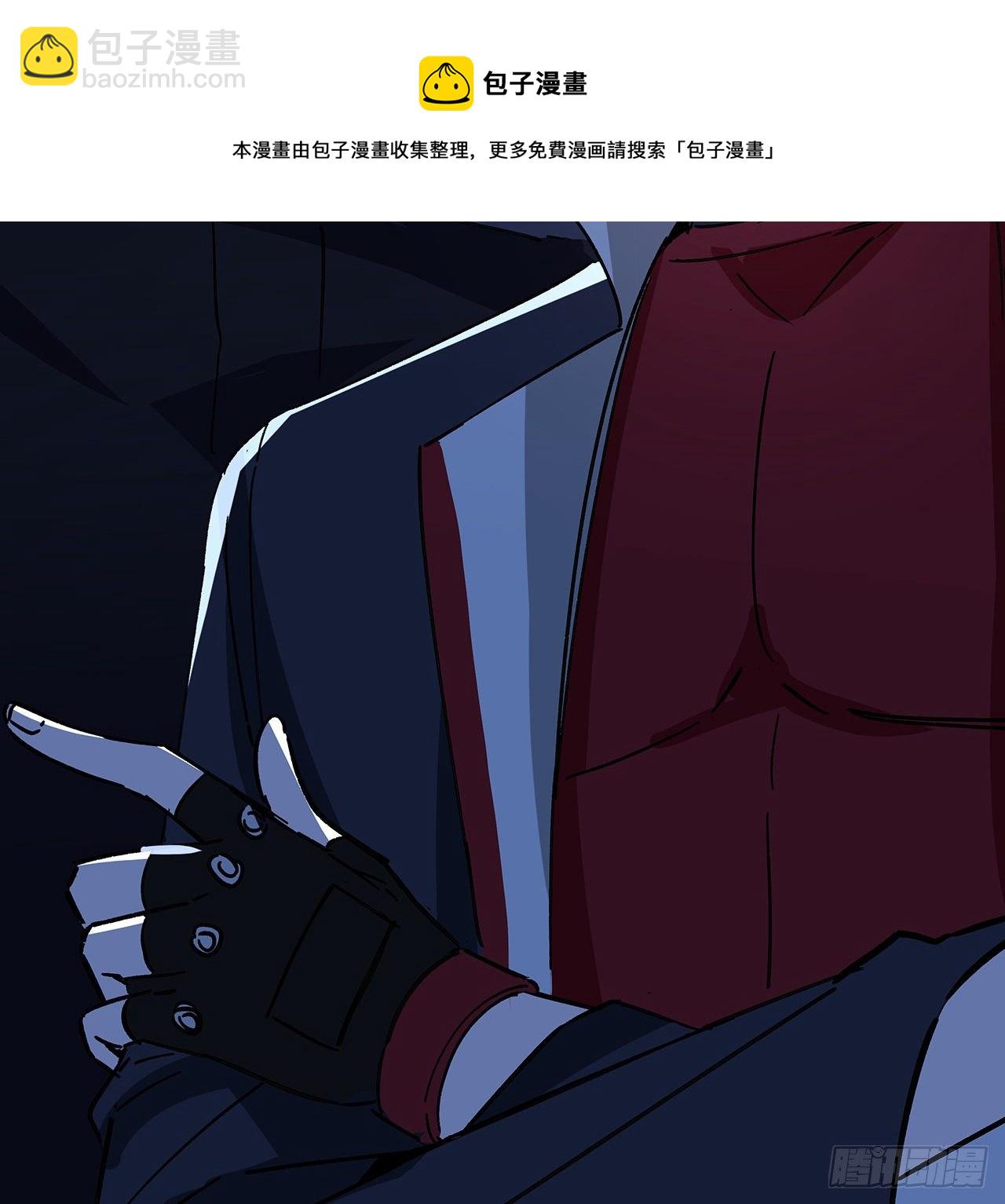 123话 有我在不怕44