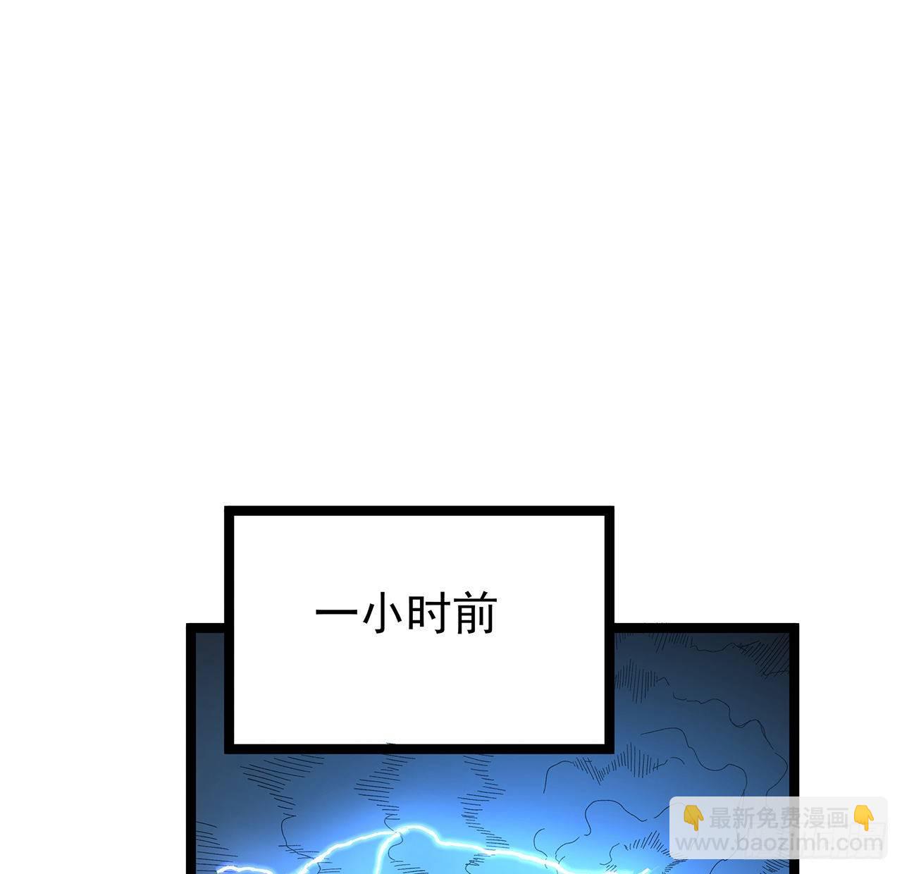 124话 计划开始1