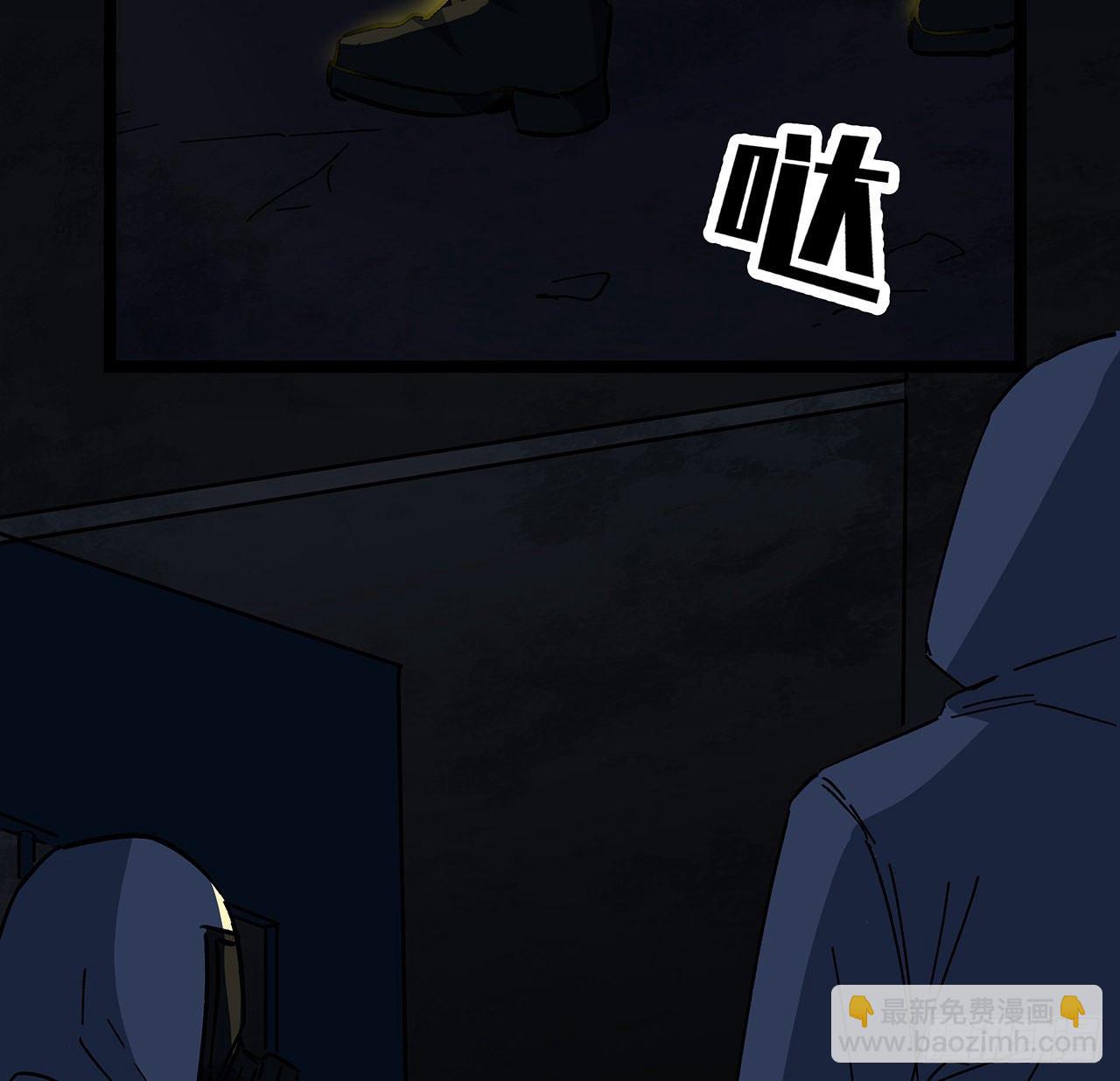 124话 计划开始11