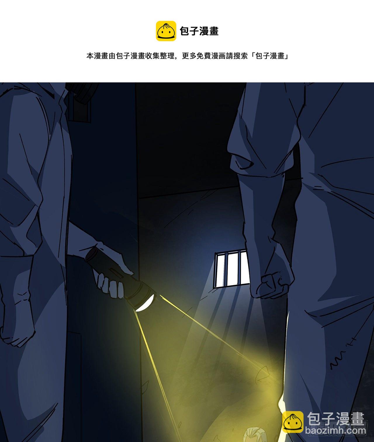 124话 计划开始12