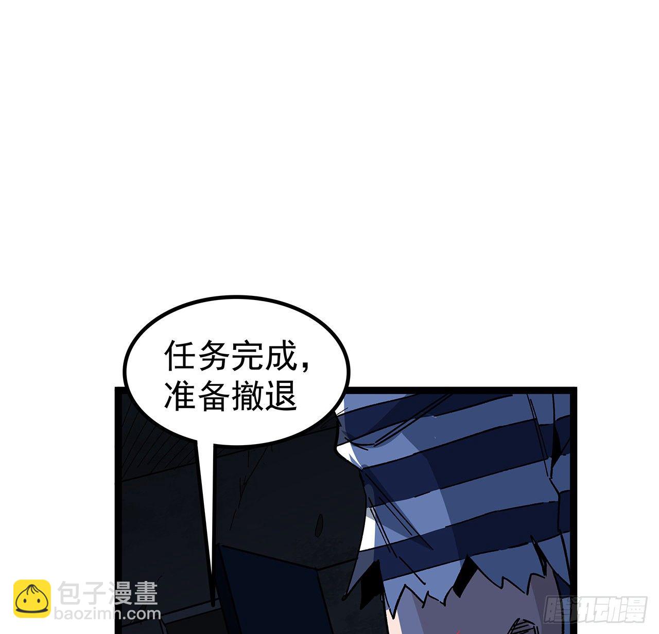124话 计划开始15