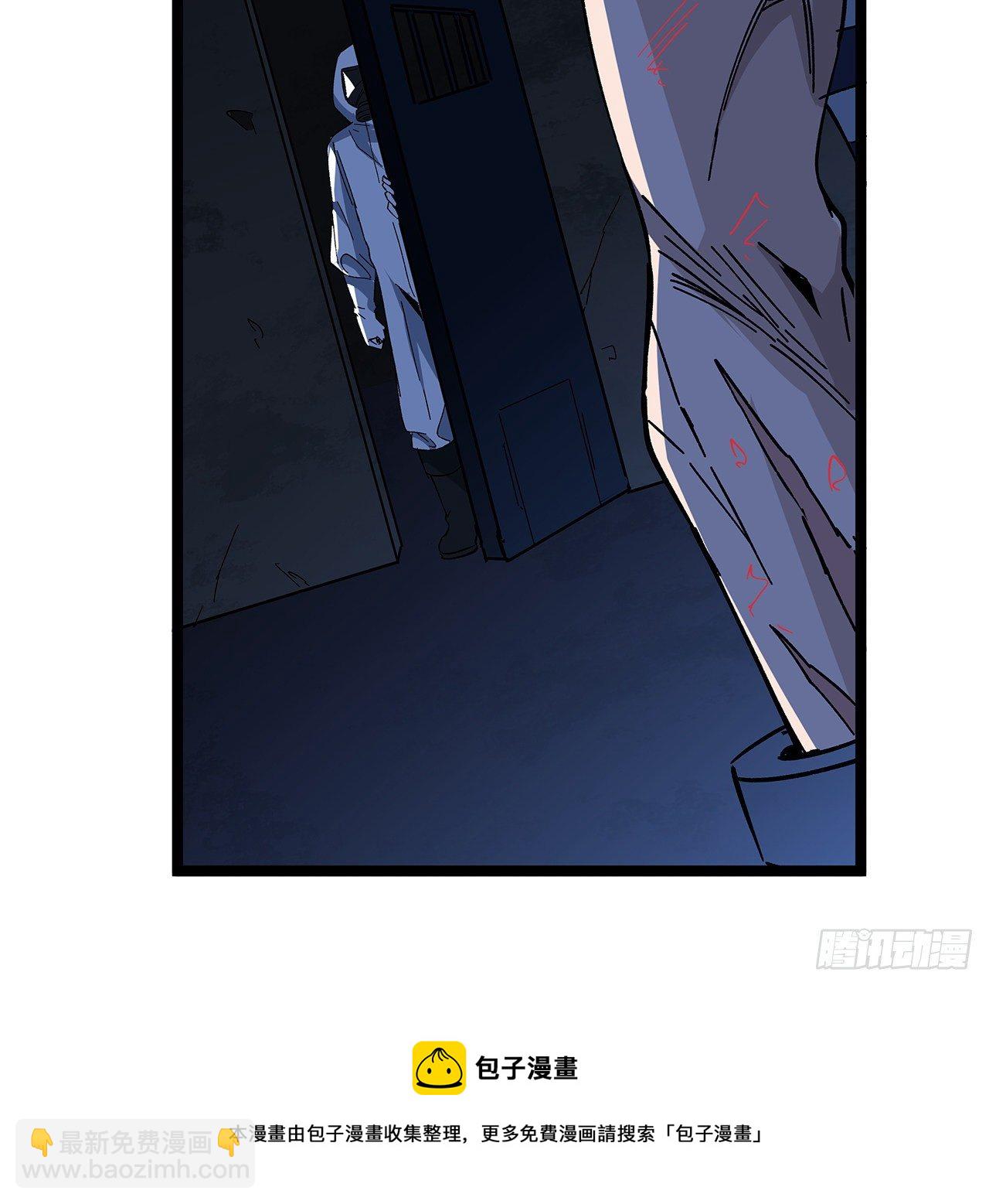 124话 计划开始16