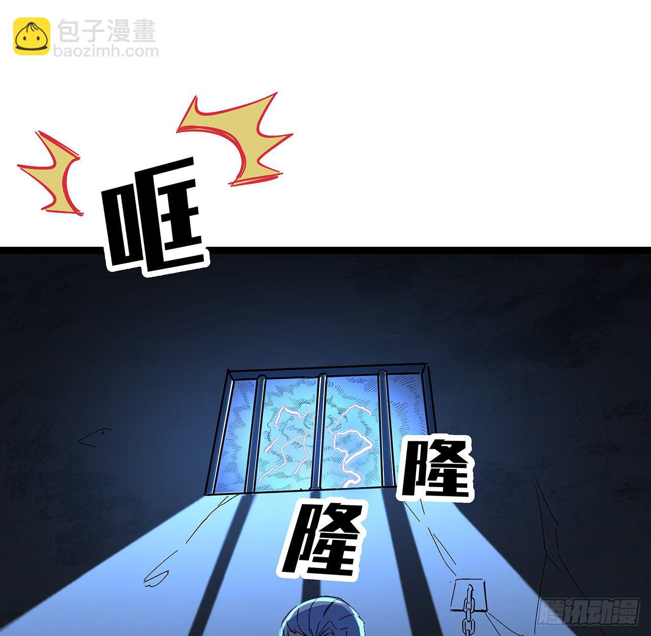 124话 计划开始17
