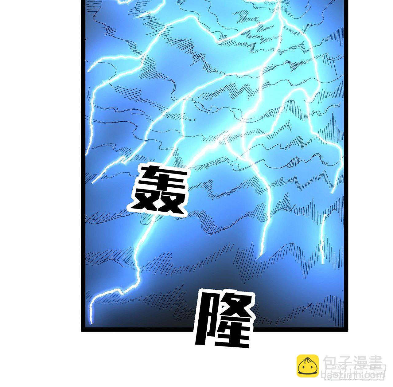 124话 计划开始2