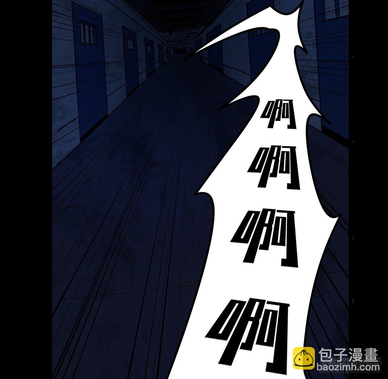124话 计划开始23