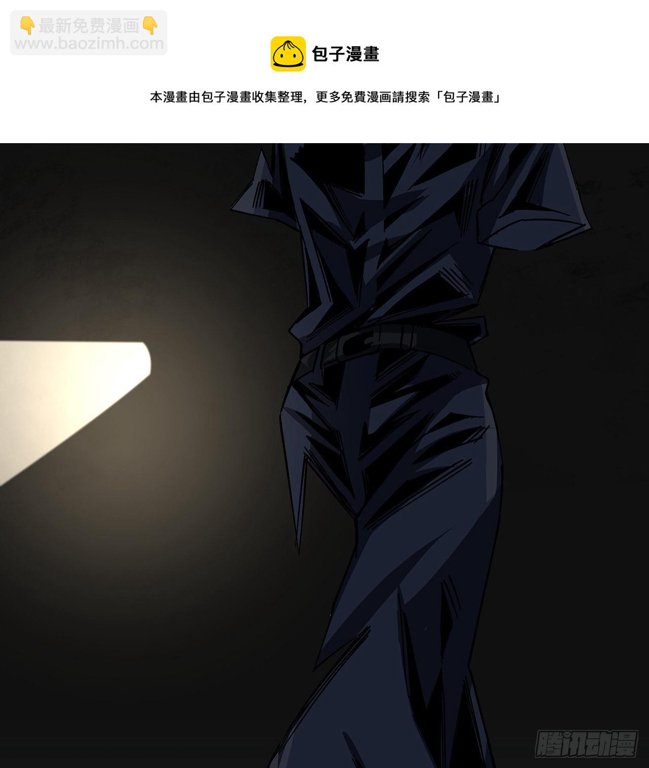124话 计划开始28