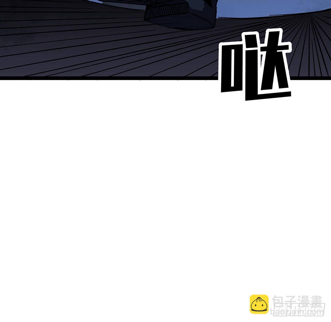 124话 计划开始30
