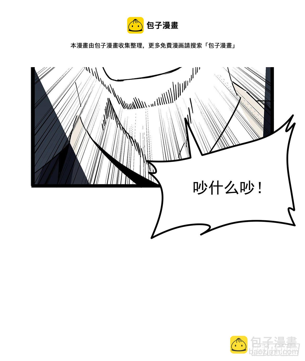 124话 计划开始32