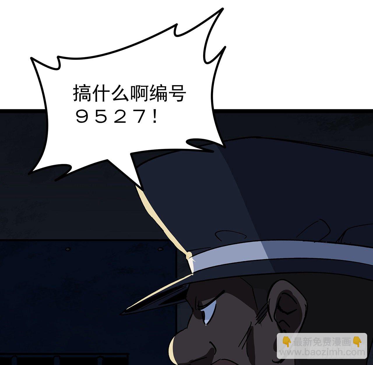 124话 计划开始33