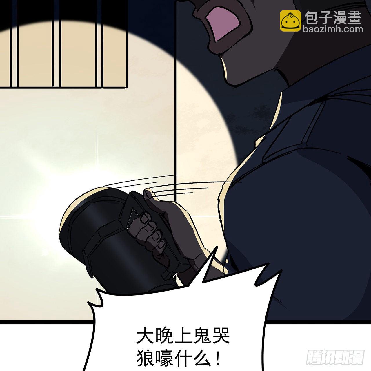 124话 计划开始34
