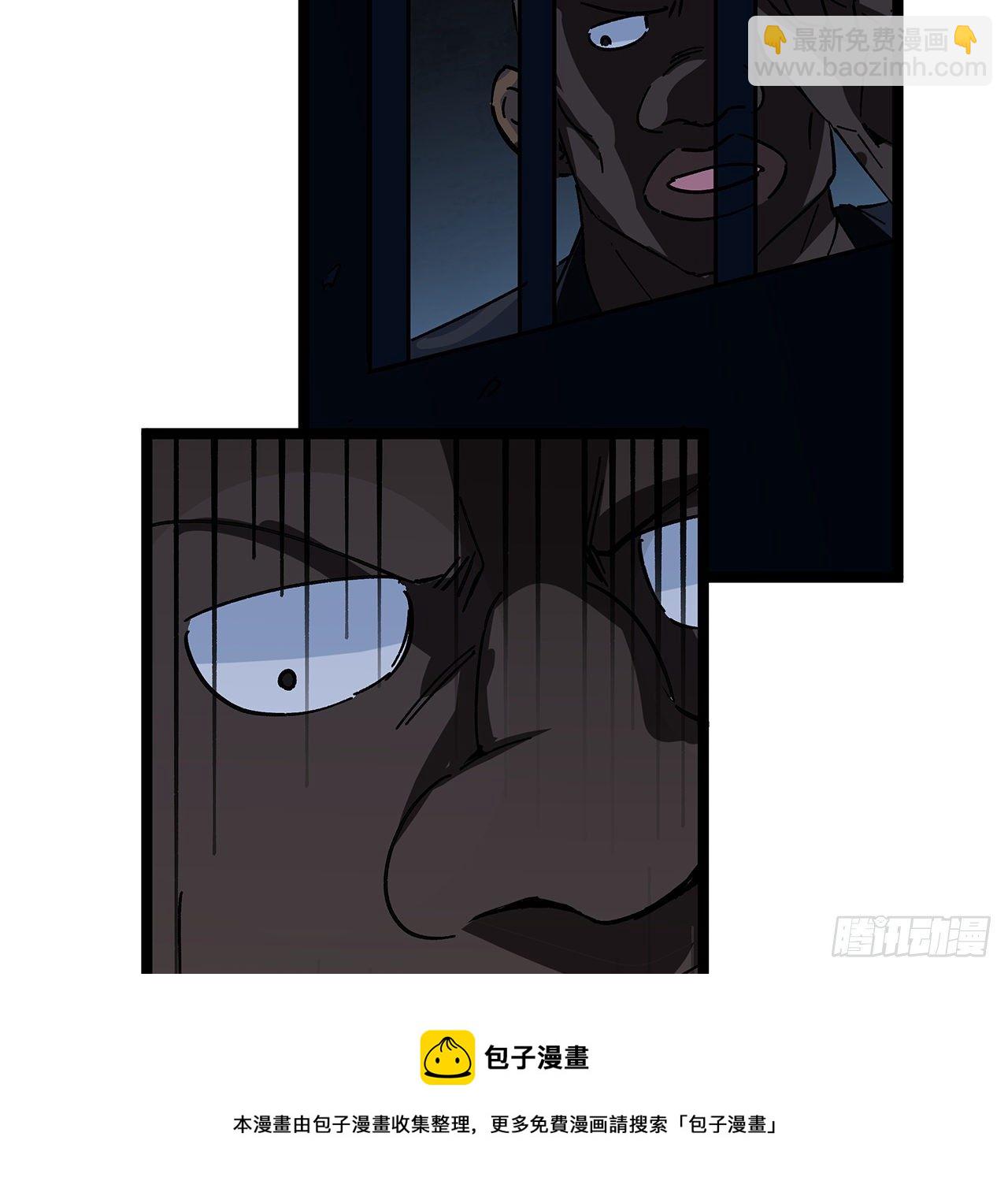 124话 计划开始36