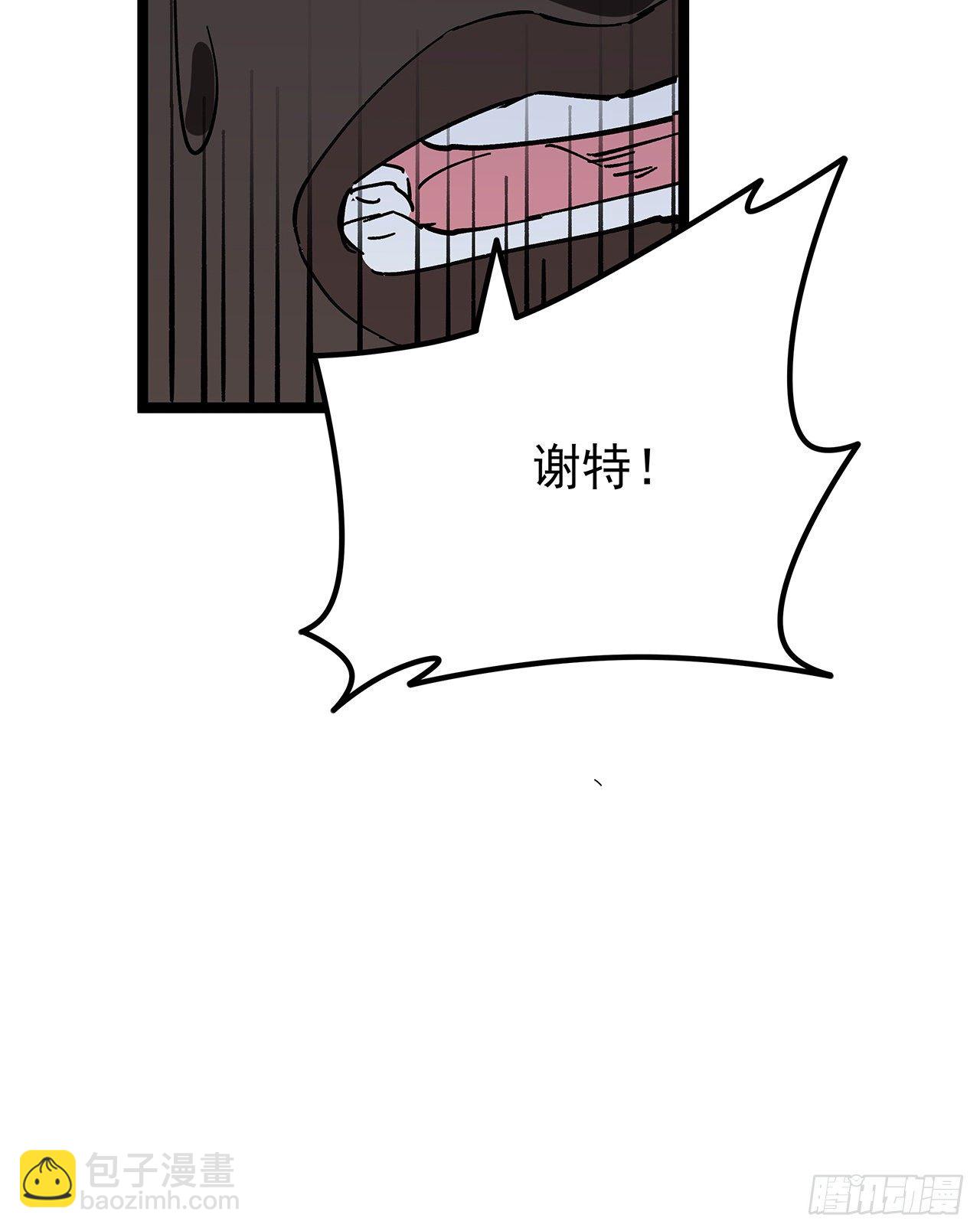 124话 计划开始37