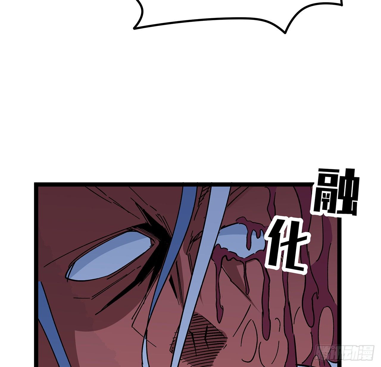 124话 计划开始45