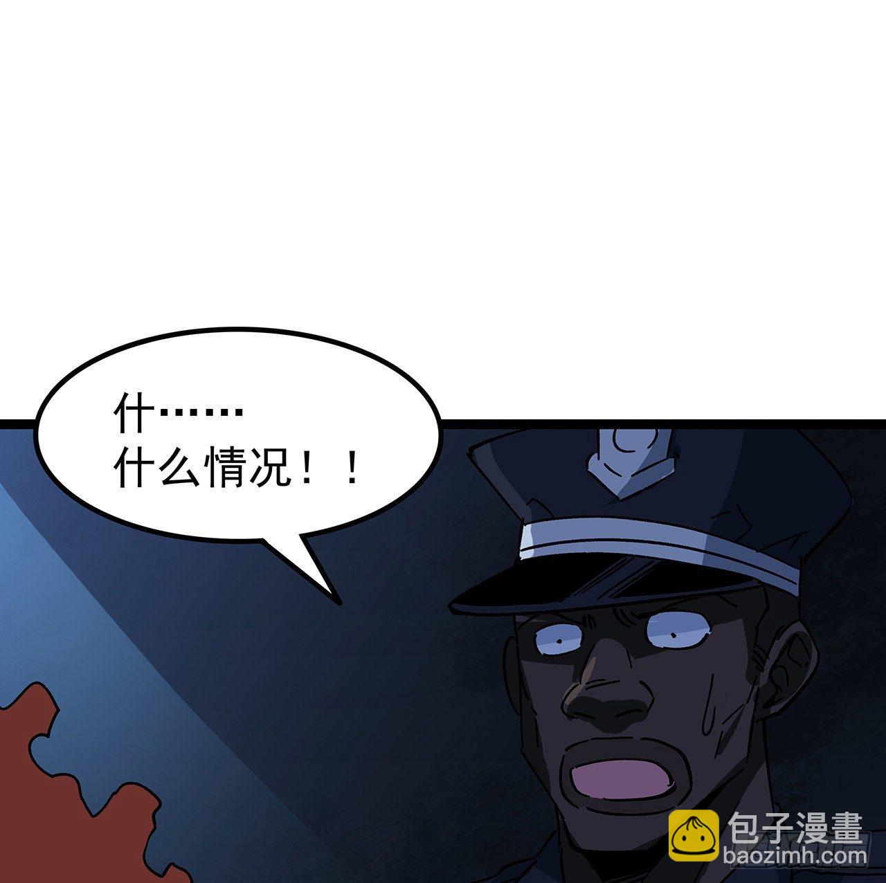 124话 计划开始47