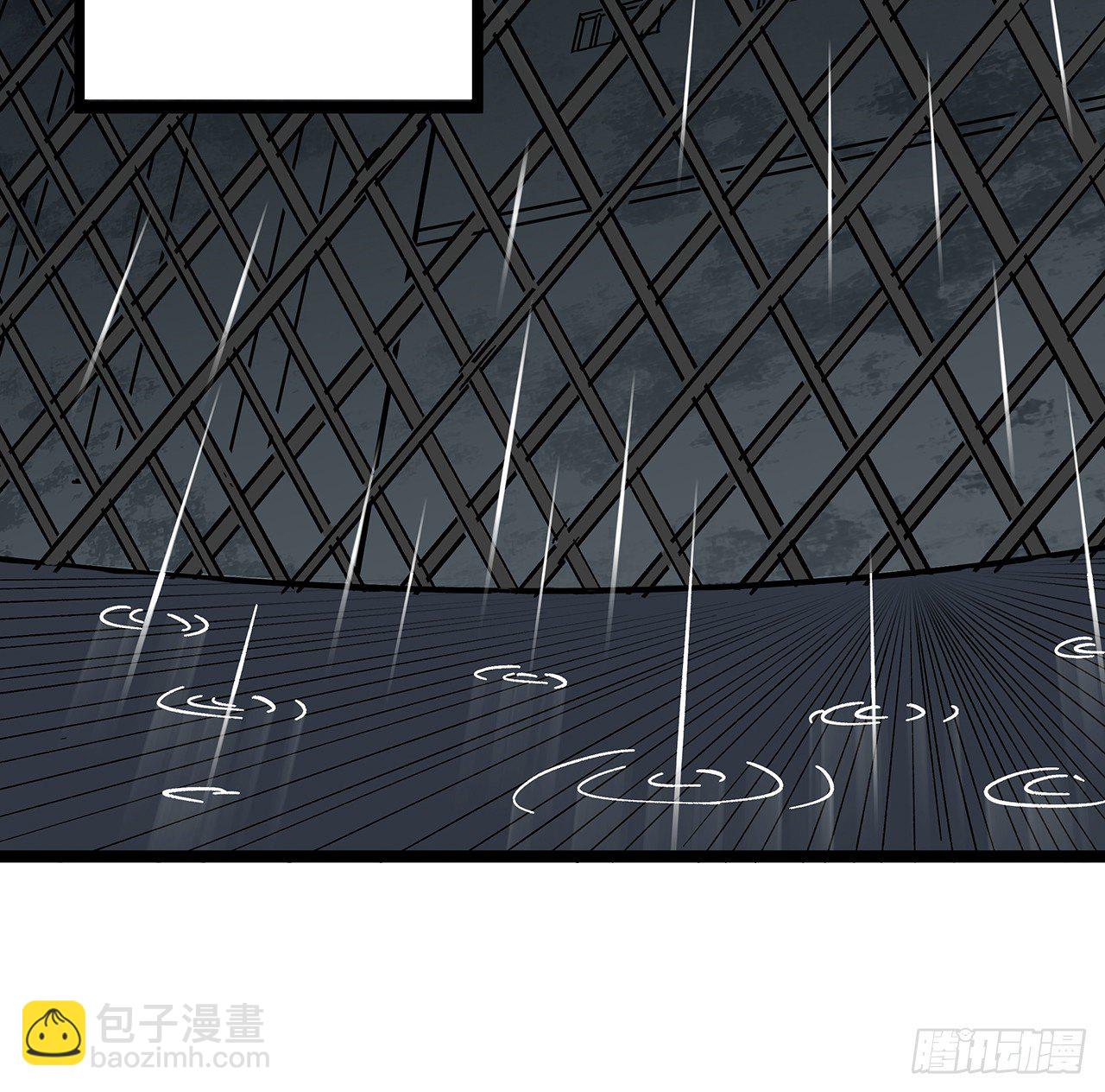 124话 计划开始5