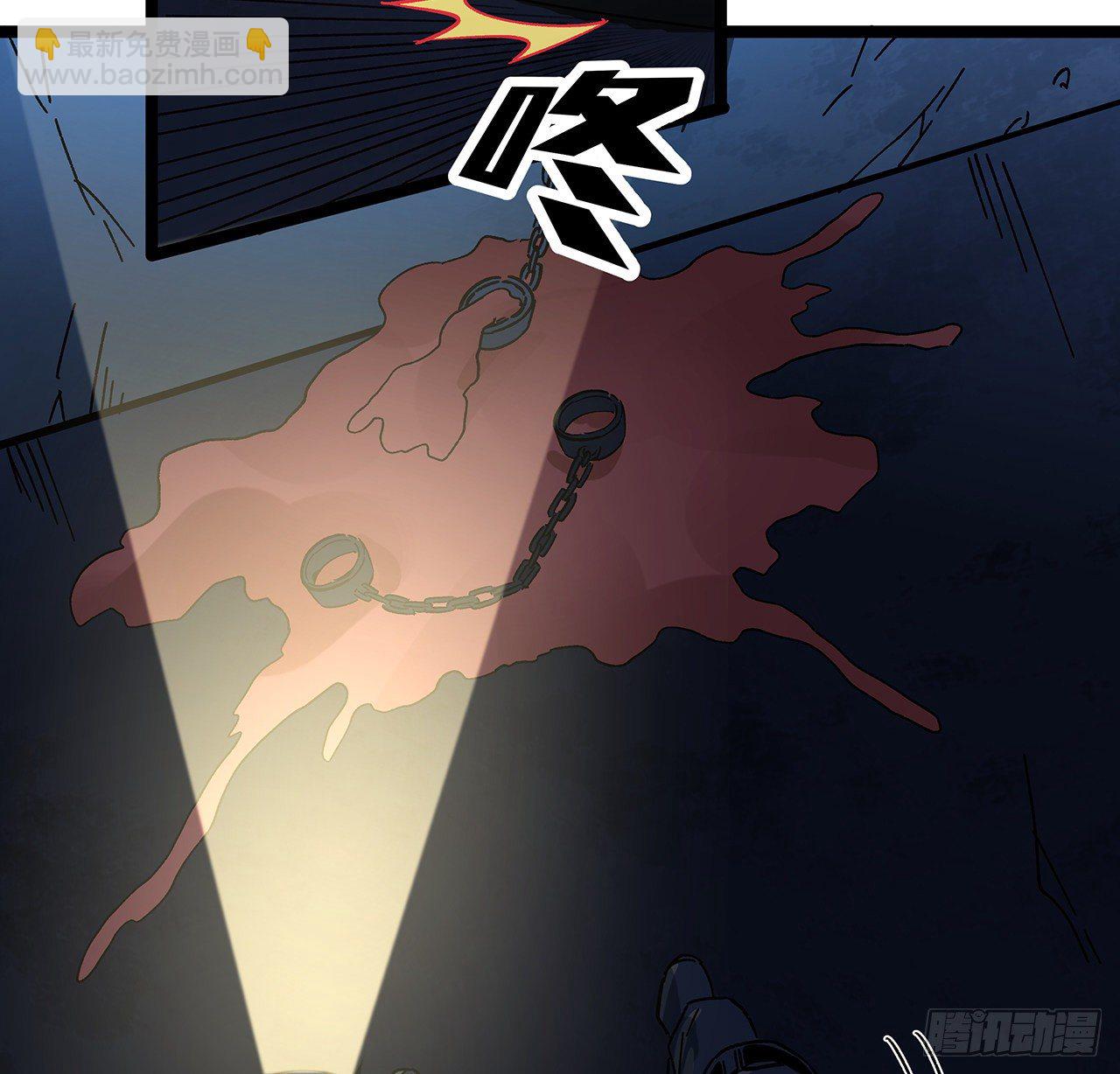 124话 计划开始54