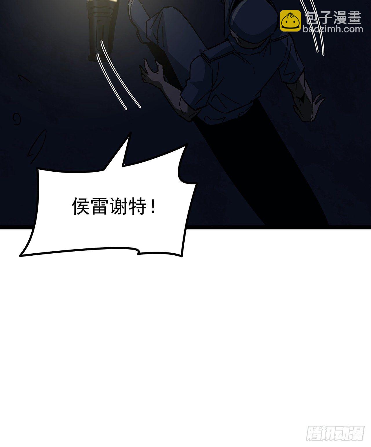 124话 计划开始55