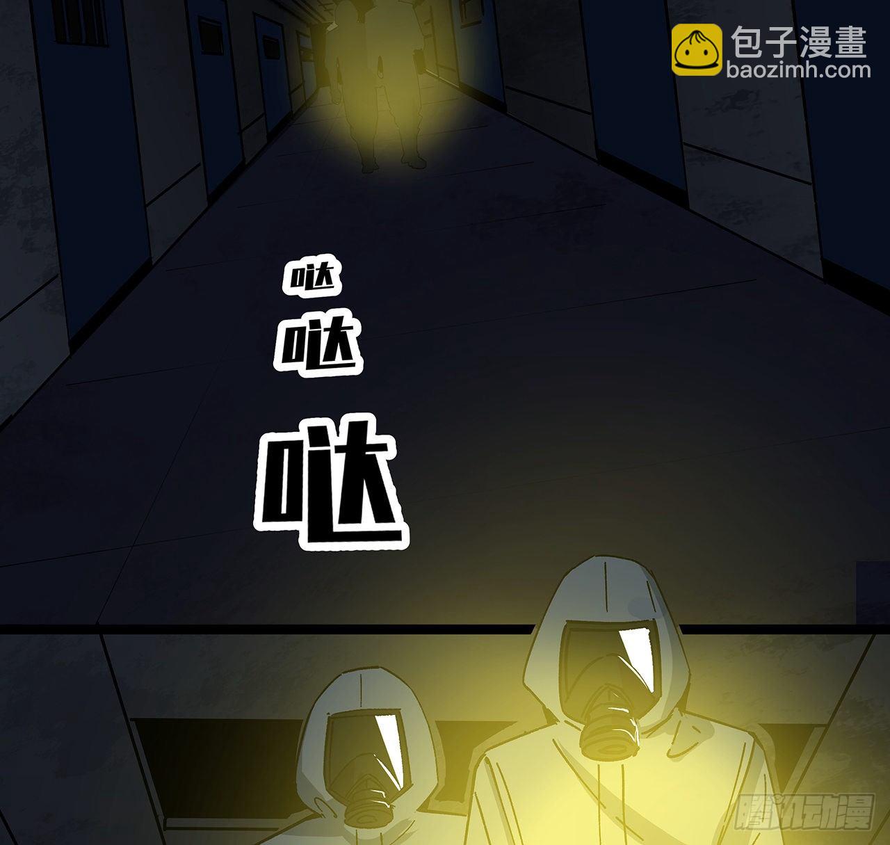 124话 计划开始7