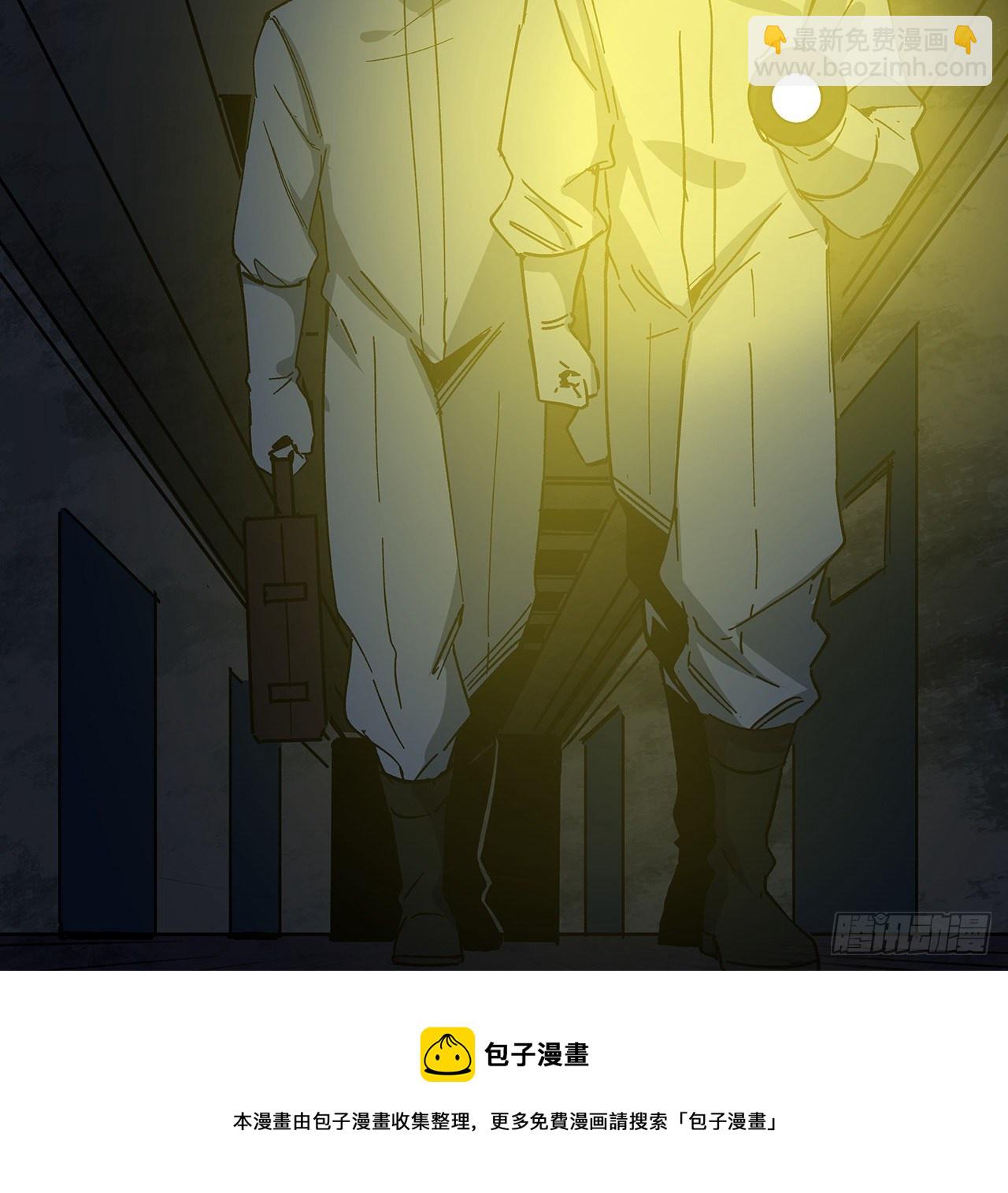 124话 计划开始8