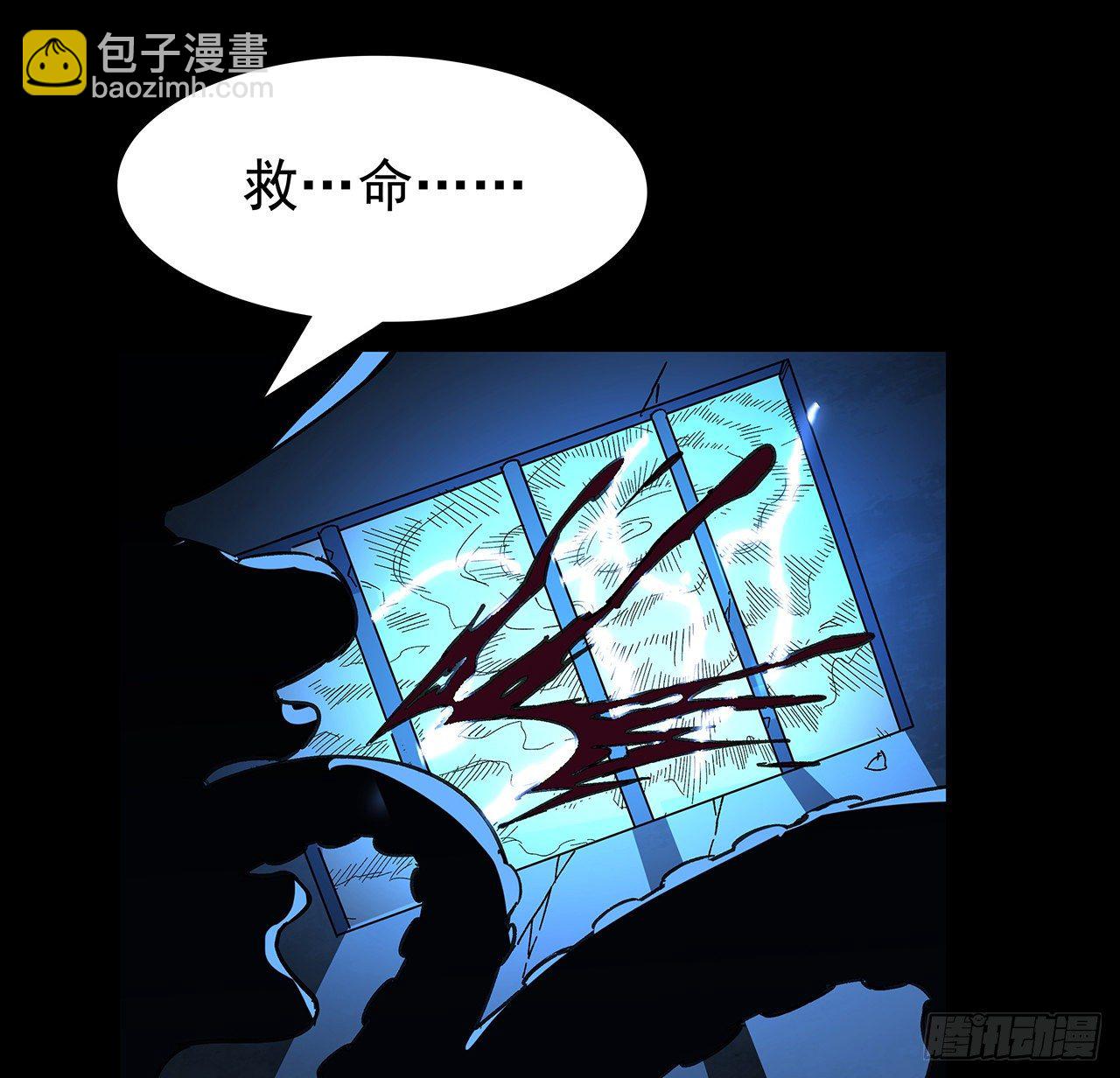 125话 岚仁哥自有安排10