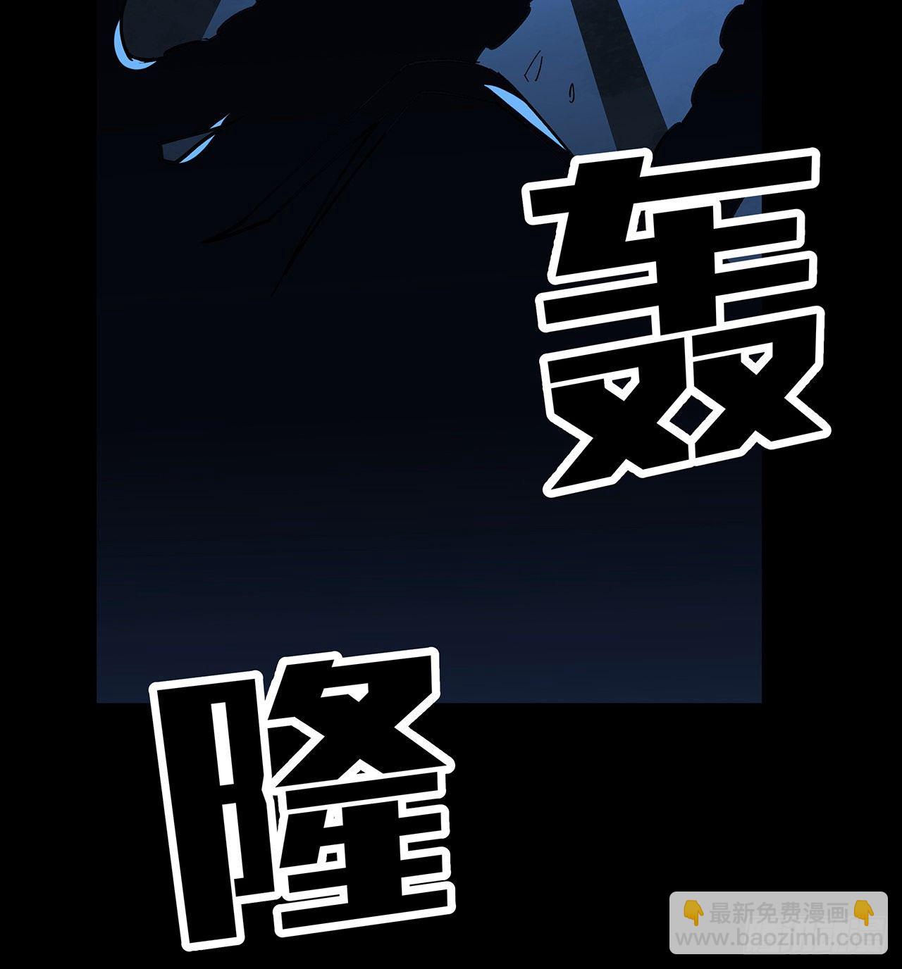 125话 岚仁哥自有安排11