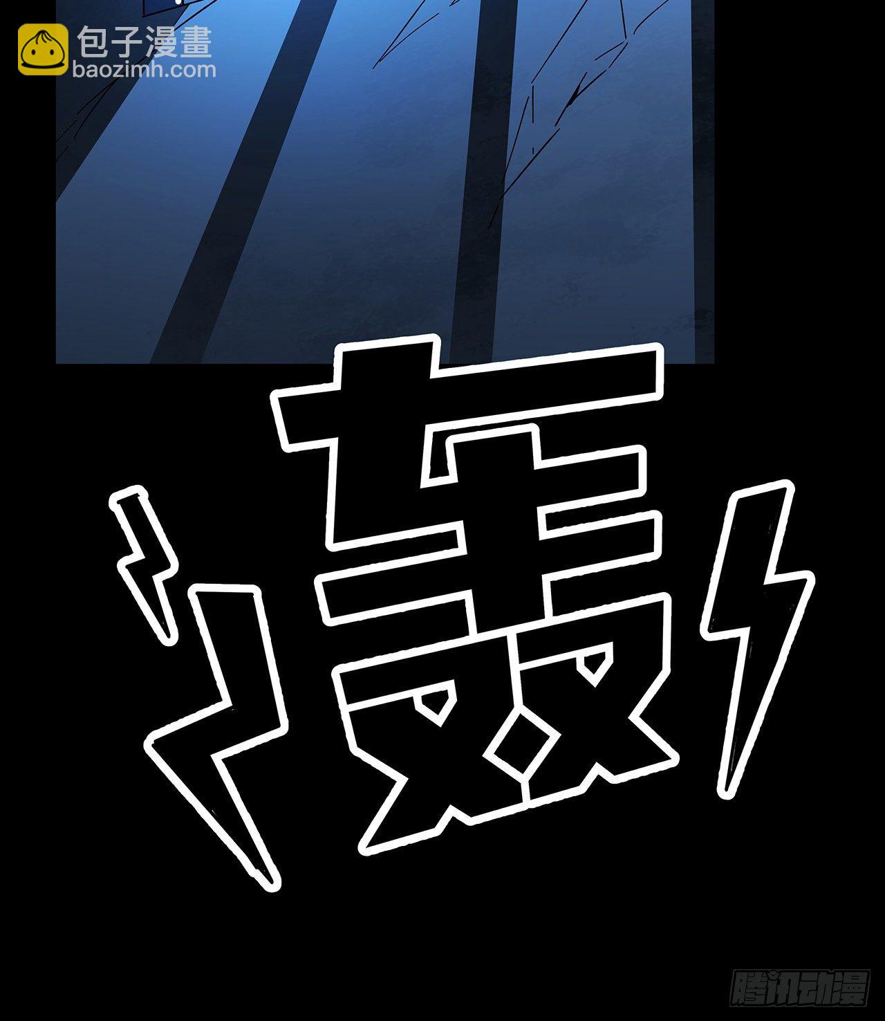 125话 岚仁哥自有安排13