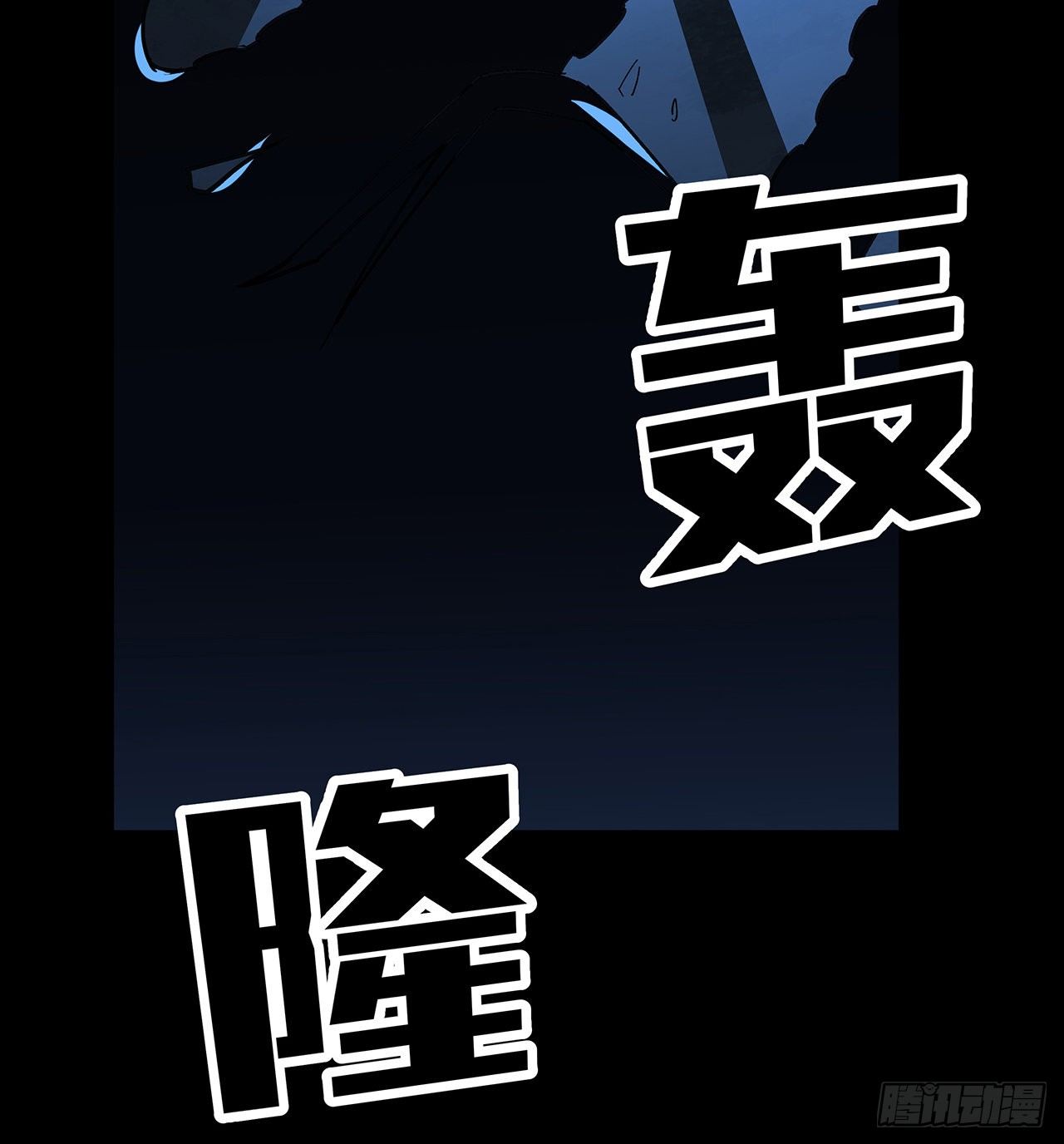 125话 岚仁哥自有安排14