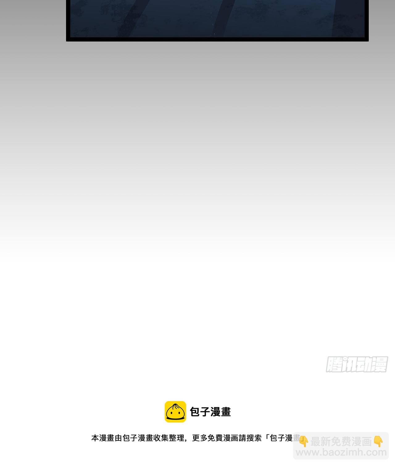 125话 岚仁哥自有安排16