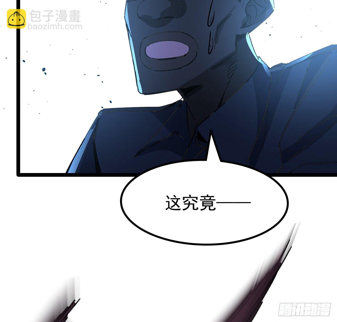 125话 岚仁哥自有安排2